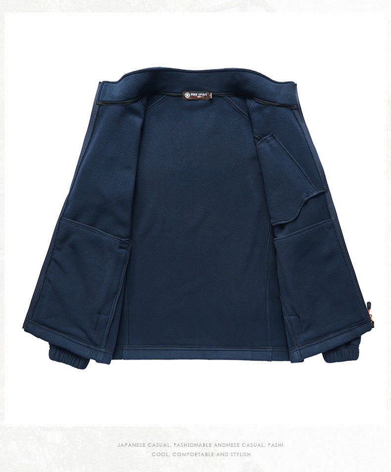 Men's Stand Collar Fleece Jacket