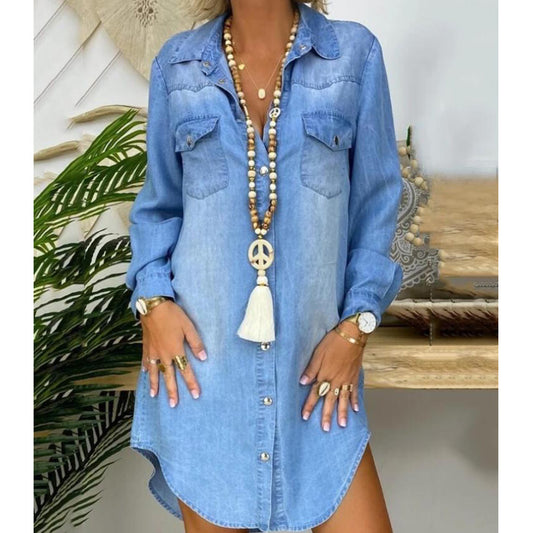 Women's Casual Denim Cardigan Shirt