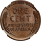 1955 1C Liberty Doubled Die OBV Lincoln Cent