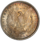 1891-O Morgan Silver $1 Dollar