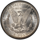 1881-S Morgan Silver Dollar