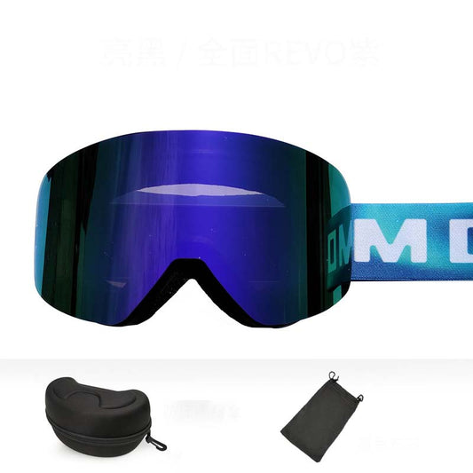 Outdoor Adult Ski Goggles With UV Protection