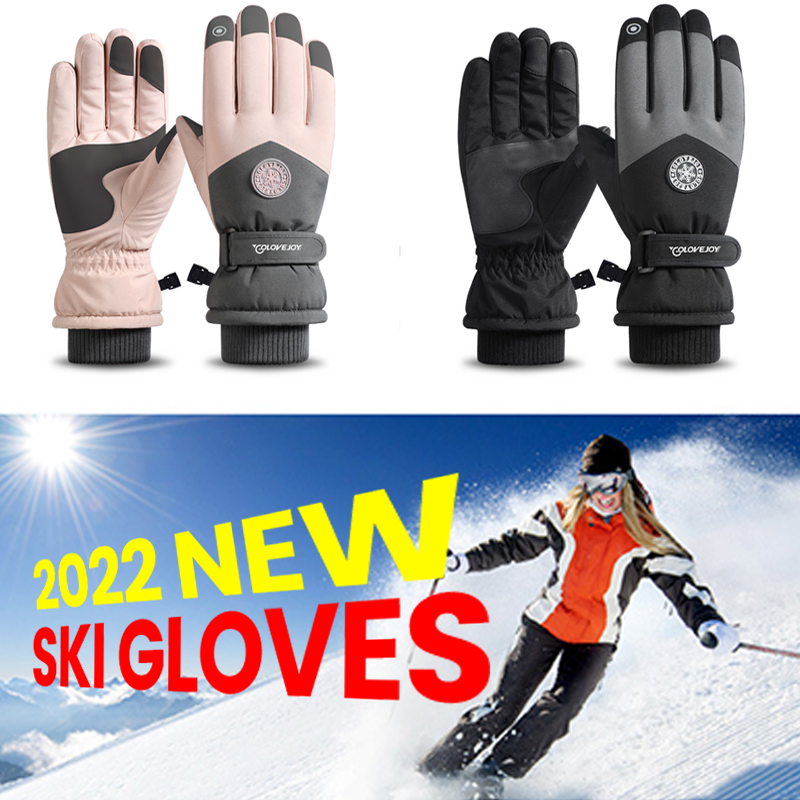 2022 New Waterproof & Windproof Ski Gloves