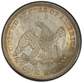 1840 Seated Liberty Silver $1 Dollar